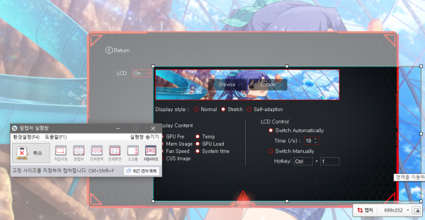 42dfd180812c273458ddd7ca30bf7096_1567268