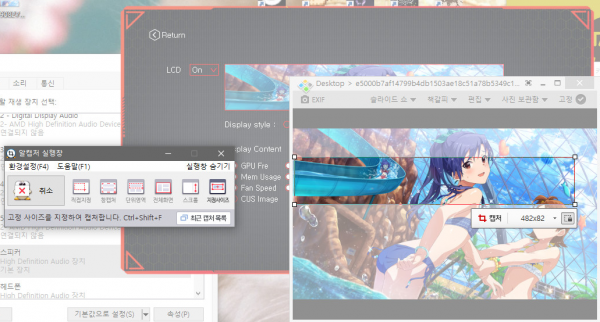 42dfd180812c273458ddd7ca30bf7096_1567268