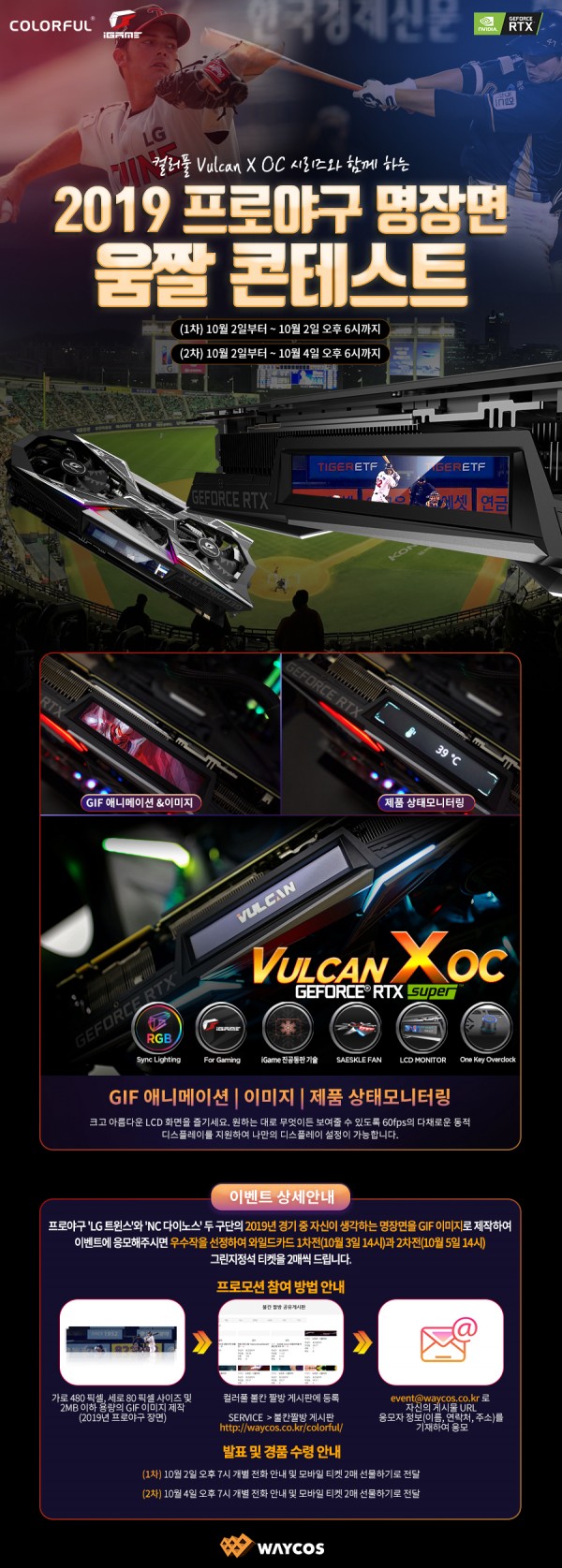 2044d5c0151cca97a2eef6376ff7f339_1569985